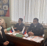JPEG Файл - ГУ МВД Челябинской области