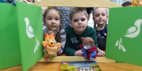 В мире новых книг - ЦСДБ г. Челябинска