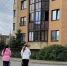 Правительство поручило доработать условия семейной ипотеки - Федерация профсоюзов