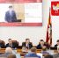 Поселки Западный и Пригородный и город Челябинск объединены в единый населённый пункт - Законодательное Собрание