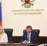 В Ростове-на-Дону стартовал педагогический интенсив «Без срока давности»  Больше: https://sinonim.org/si - ЧГПУ