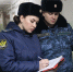 К новой трубе – через тернии и штрафы - УФССП по Челябинской области