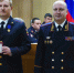 JPG Файл - ГУ МВД Челябинской области