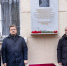 День работника культуры-2026 - ЧГИК