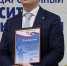 Благодарность за помощь: «Золотые руки ангела» отметили коллектив УралГУФК - УралГУФК