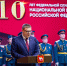 На Южном Урале росгвардейцы торжественно отметили двойной юбилей ведомства - Росгвардия