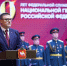 Алексей Текслер наградил росгвардейцев в Челябинске - Вечерний Челябинск