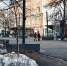 В Челябинской области потеплеет до +20 градусов - Южноуральская панорама