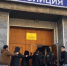 Полиция раскрыла больше 200 преступлений в Челябинской области за сутки - Вечерний Челябинск