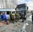 JPG Файл - ГУ МВД Челябинской области