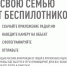 «Радар.НФ» обеспечивает вашу безопасность! - Министерство общественной безопасности