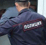 Ленинским районным судом г. Челябинска рассмотрено дело об административном правонарушении в отношении Д.И.В., который привлечен к административной ответственности за неповиновение законному распоряжению или требованию сотрудника полиции - Ленинский районный суд