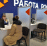 В Челябинской области пройдет более 240 мероприятий в рамках декады «Дни службы занятости» - Управление по труду и занятости населения