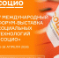 j48e80gaHqcCWbXyFTLi8E7USHAzko06WT07x801jYomb4JAkyj6WBrTzUL8KBgLy9biB5Bg36LbeNm1bfoACq94.jpg - Центр Мой бизнес