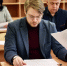 Политолог Матвей Зайковский объяснил, почему экология на Южном Урале стала менее политизированной - Полит74