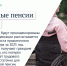 Какие законы вступают в силу в апреле 2026 года: краткий обзор - Агентство новостей Доступ