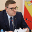 Алексей Текслер провел заседание Президиума регионального Совета по искусственному интеллекту - Министерство информационных технологий, связи и цифрового развития