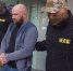 В Челябинске ФСБ задержала очередного высокопоставленного чиновника - Агентство новостей Доступ