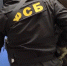 УФСБ задержало администратора фермы сим-боксов - Южноуральская панорама