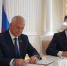 Челябинская телебашня поздравит горожан с Днем единения народов Беларуси и России - Администрация г. Челябинск