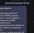 Есть лайфхак, как обойти гигантские очереди в МФЦ - 31TV.RU