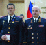 JPG Файл - ГУ МВД Челябинской области