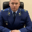 В Ленинском районе Магнитогорска сменили прокурора - Агентство новостей Доступ