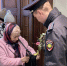 PNG Файл - ГУ МВД Челябинской области