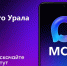 Изображение без описания. - Правительство Челябинской области