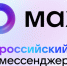 Изображение без описания. - Управление делами Губернатора и Правительства области