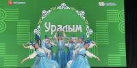 Изображение без описания. - Министерство культуры