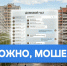 PNG Файл - ГУ МВД Челябинской области