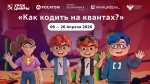 Изображение без описания.