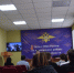 PNG Файл - ГУ МВД Челябинской области