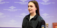 Яковлева Н. - ГУ МВД Челябинской области