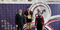 Пауэрлифтеры из Челябинска завоевали медали на чемпионате России - Вечерний Челябинск