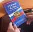 Штрафы за фиктивные договоры - Федерация профсоюзов
