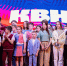 Юниор-лига "Школьная Уралка" - Управление по делам молодежи