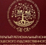 Изображение без описания. - U74.Ru