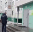 В Челябинске направлено в суд уголовное дело  в отношении местного жителя, обвиняемого в покушении на убийство бывшей жены и ее сожителя - Следственный комитет