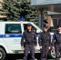 JPG Файл - ГУ МВД Челябинской области