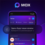 Изображение без описания.
