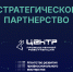 Изображение без описания. - Министерство промышленности, новых технологий и природных ресурсов