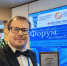 Изображение без описания. - Правительство Челябинской области