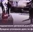 Следователем регионального СКР возбуждено уголовное дело по факту повреждения памятника, увековечившего память погибших при защите Отечества - Следственный комитет