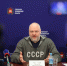 Изображение без описания. - Правительство Челябинской области