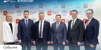 «Три, два, один…Поехали!»: в ЮУрГУ состоялось торжественное открытие А... - ЮУрГУ