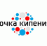 В Университетской Точке кипения стартует турнир по робототехнике  «Куб... - ЮУрГУ
