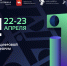 Изображение без описания. - Министерство информационных технологий, связи и цифрового развития