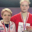 Челябинка Алена Мурзина стала чемпионкой России по самбо - КП Челябинск